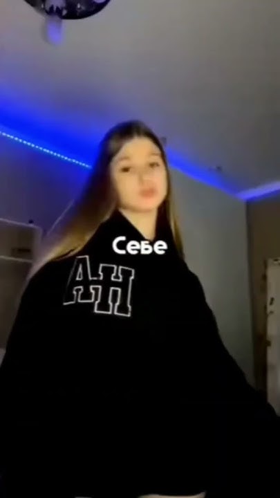 лера Симка 🪷🦆 - YouTube