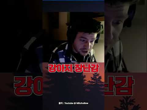 필요한게 기가막히게 나오던 광고의 비밀? #shorts