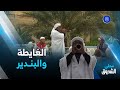 بسكرة عبد القادر خذري نصف قرن من العطاء الفني وخدمة التــراث 