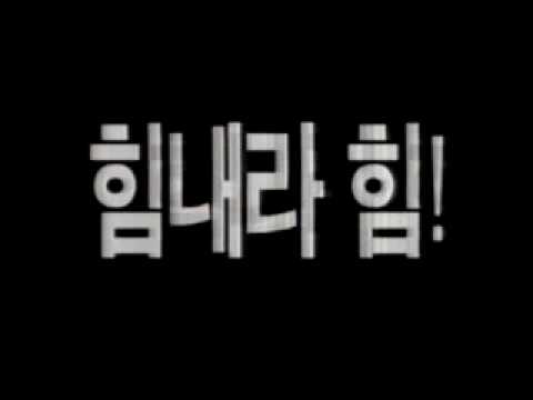 롯데 아트라스 이병헌 CF