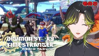 【デジモンストーリータイムストレンジャー】フルスピードで回り始めたストーリー その5【にじさんじ/渋谷ハジメ】