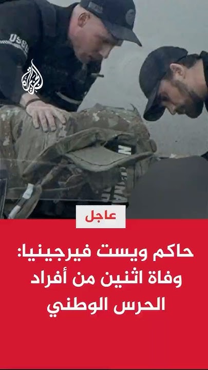   :           
 - نشر قبل 7 دقيقة
