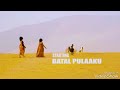 Batal pulaaku Mp3 Song