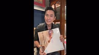 【轉載】馬德鐘分享黑膠唱片 | 深愛著你 | 陳百強《永恆的愛》20230312