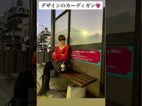 工藤静香 木村拓哉 Kōki  Cocomi @kudo_shizuka @takuya_kimura_takuya @koki @cocomi_553_official