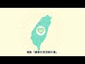 115年版衛生福利年報序言