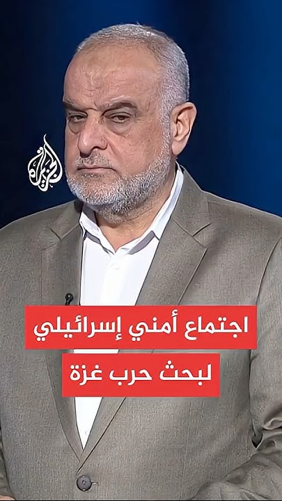        
 - نشر قبل 15 دقيقة