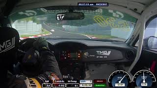 VLN 7 2017 Quali Toyota GT86 9:55