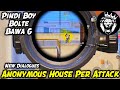 ENERGY WALA ANONYMOUS IS BACK / NEW DIALOGUES / PUBG MOBILE