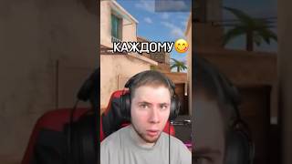 ЭТО САМЫЙ КРАСИВЫЙ НОЖ В #standoff2 #голда #тиктак #промокод