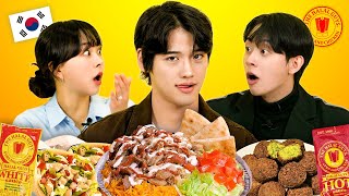 Koreans Try Halal Guy's For The First Time (Gyro Platter, Falafel) | KATCHUP