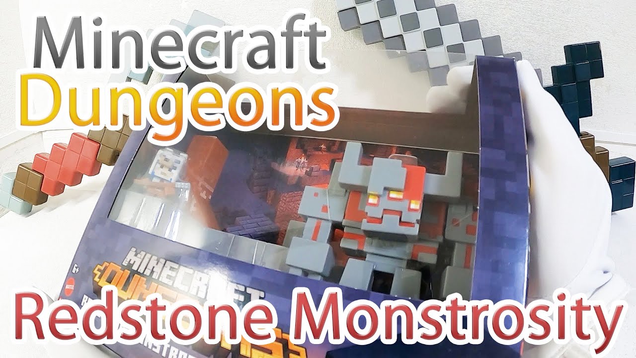 Minecraft Dungeons Redstone Monstrosity Mangle(マインクラフト