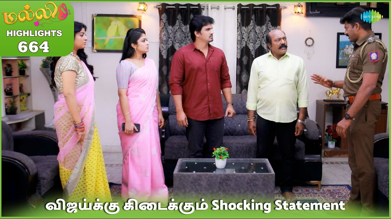 Malli Serial Highlights | Ep 664 | 3rd Mar 2026 | Nikitha | Vijay | Saregama Dice TV Shows Tamil