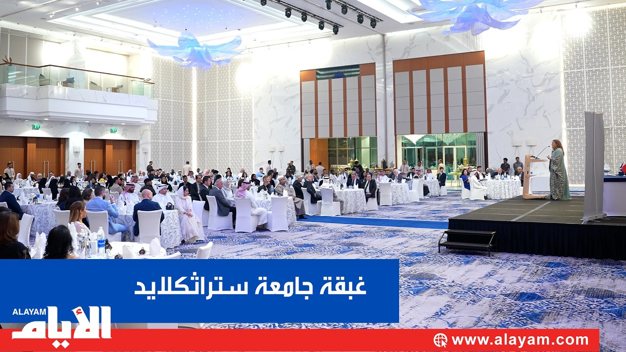 ����� ���������� ����� ������ ���� ����� ���� ������ ��������� �� ����� �����
 - نشر قبل 34 دقيقة