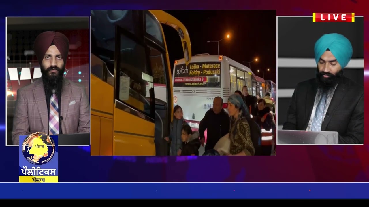 Current Affairs | Jagjeet Singh