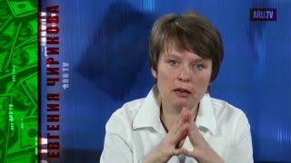 Панамские оффшоры и что с ними делать – Евгения Чирикова(, 2016-04-09T09:57:07.000Z)