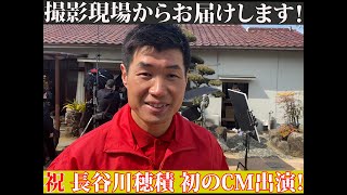 長谷川穂積のラウンド13の最新動画 Youtubeランキング