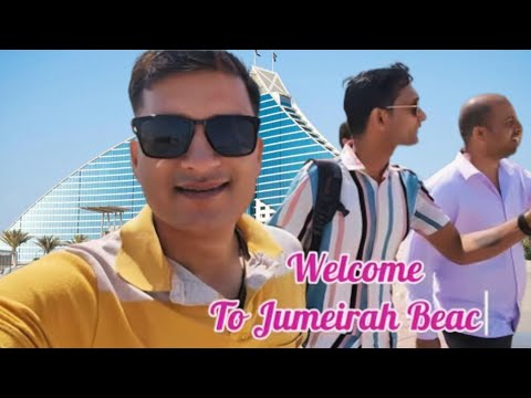 Jumeirah beach walk dubai | jumeirah public beach #dubai #travel