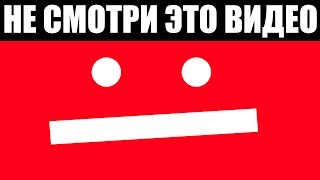 Лего 92 НЕ СМОГУТ ПОСМОТРЕТЬ ЭТО ВИДЕО НЕРЕАЛЬНЫЙ ТЕСТ НА ИНТЕЛЛЕКТ 