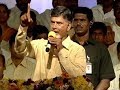 Chandrababu asks RBI to dispatch 5,000 cr cash to AP