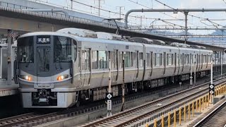 試9592M 225系U10編成制輪子性能確認試運転