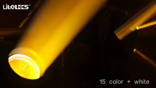 Litelees New 17R LS 350 BEAM light