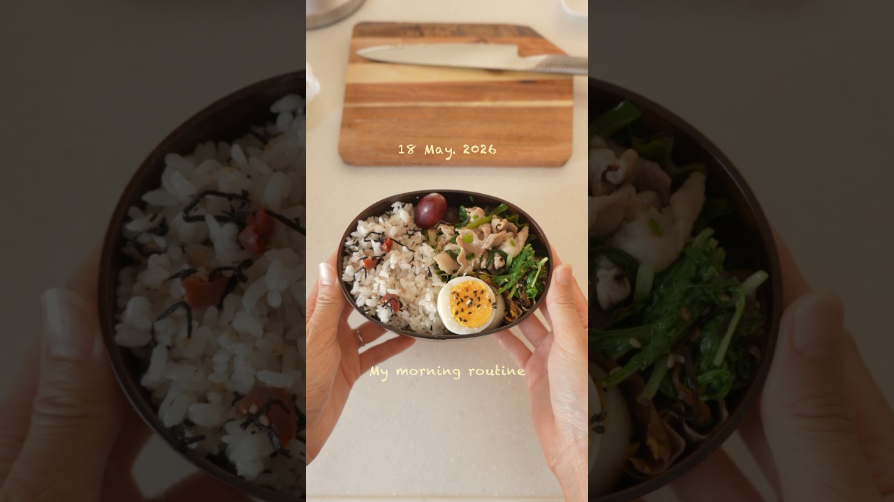 ♯117 my morning routine🍱 #morningroutine #vlog #japanlife #romanticizeyourlife #healthyhabits