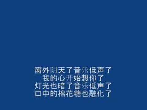我真的受伤了