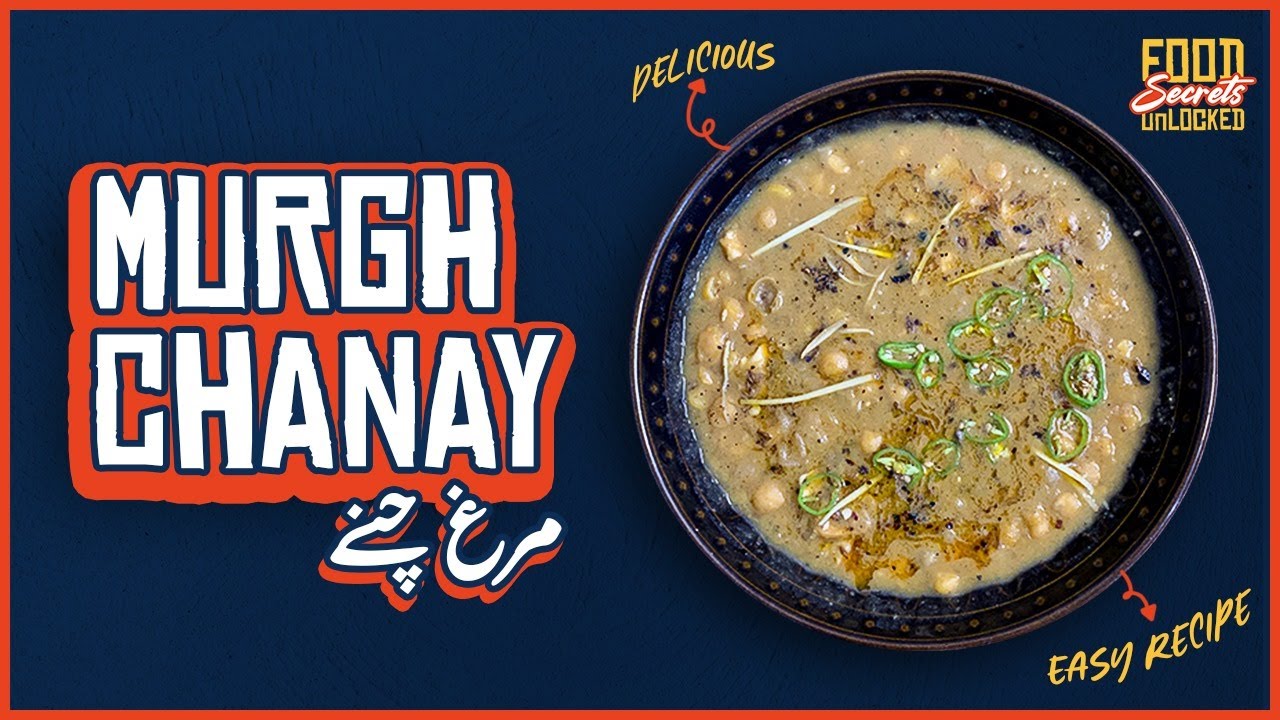 Lahori Murgh Chanay street style - recipe by food secrets unlocked - Easy Murgh Chanay recipe.