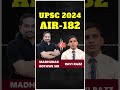 Madhukar Sir Congratulating Ravi Razz on getting 182 rank ! UPSC 2024 RESULTS #upsc #upscmotivation