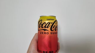 🍋 Lemon Coca-Cola Zero Sugar 🥤 Taste test and review 📝