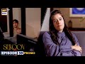 Sukoon Episode 39 | Promo | Digitally Presented by Royal , Sensodyn &amp; FreeStyle Libre | ARY Digital