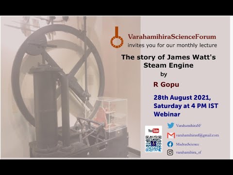 VSF : Gopu: James Watt&rsquo;s steam engine
