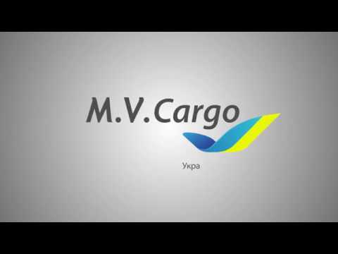 MV CARGO Grand
