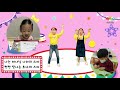 주안중앙교회 [부평성전]영아부 & 유치부 영상 예배 (3월 2주)