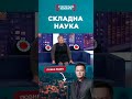 🤐Мама проти вчительки #касаетсякаждого #стосуєтьсякожного #данилевич