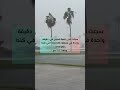 أكبر كمية هطول مطري خلال دقيقة    