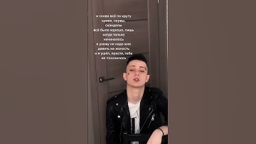 ПЛАГА- СКАНДАЛЫ(СКЛЕЙКА)