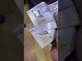 1000          2023