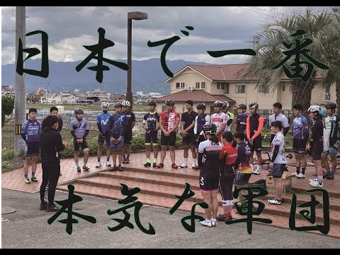 松山学院自転車競技　TV紹介