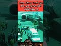 لحظة وصول جثمان هاني شاكر مطار القاهرة مشهد يهز القلوب
