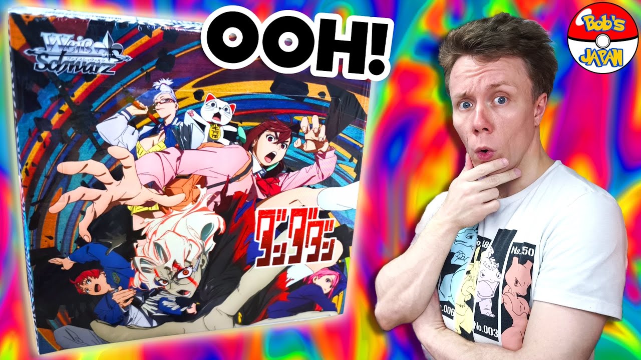 Unboxing the DanDaDan Weiss Schwarz Booster Box! | Rare Pulls & First Impressions Unboxing the DanDaDan Weiss Schwarz Booster Box! | Rare Pulls & First Impressions