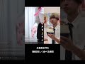 原点にして頂点👍#shorts #チェンソーマン #アニメ