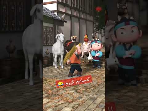 يا بخت من بات مظلوم ولا باتش ظالم 