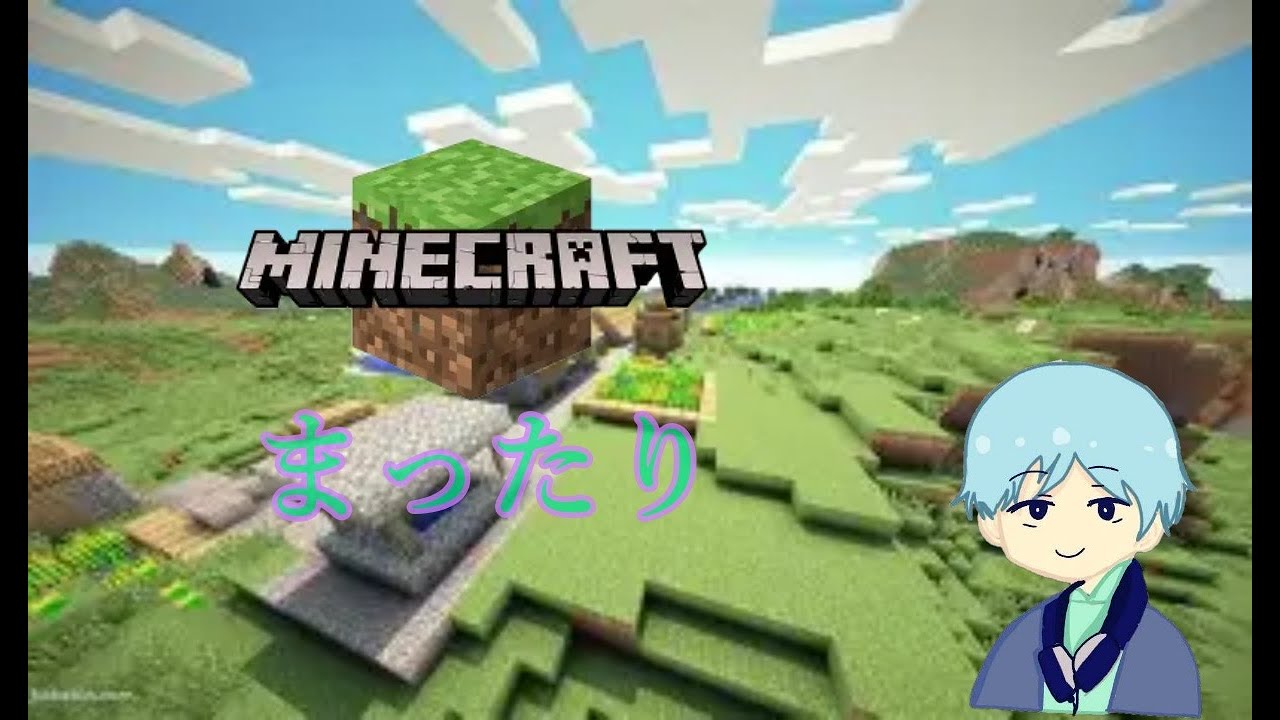 【Minecraft】ぶいふぁんカスタム２次会#雑談 #minecraft