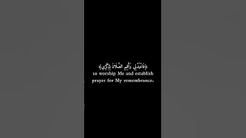وانا اخترتك فاستمع لما يوحى (احمد الخضر) شاشة سوداء .. [#سورة_طه]!!..