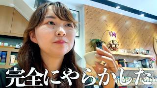 台湾最終日に痛恨のミスをしました…。