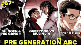 Ugly Guy Transforms Into The Strongest Guy In The World | Lookism Part 67