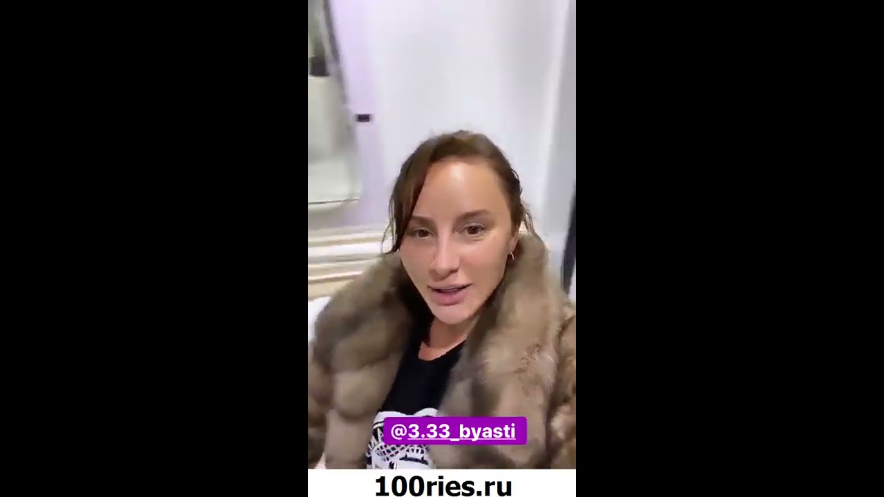 Фото Анны Дзюбы До Пластики