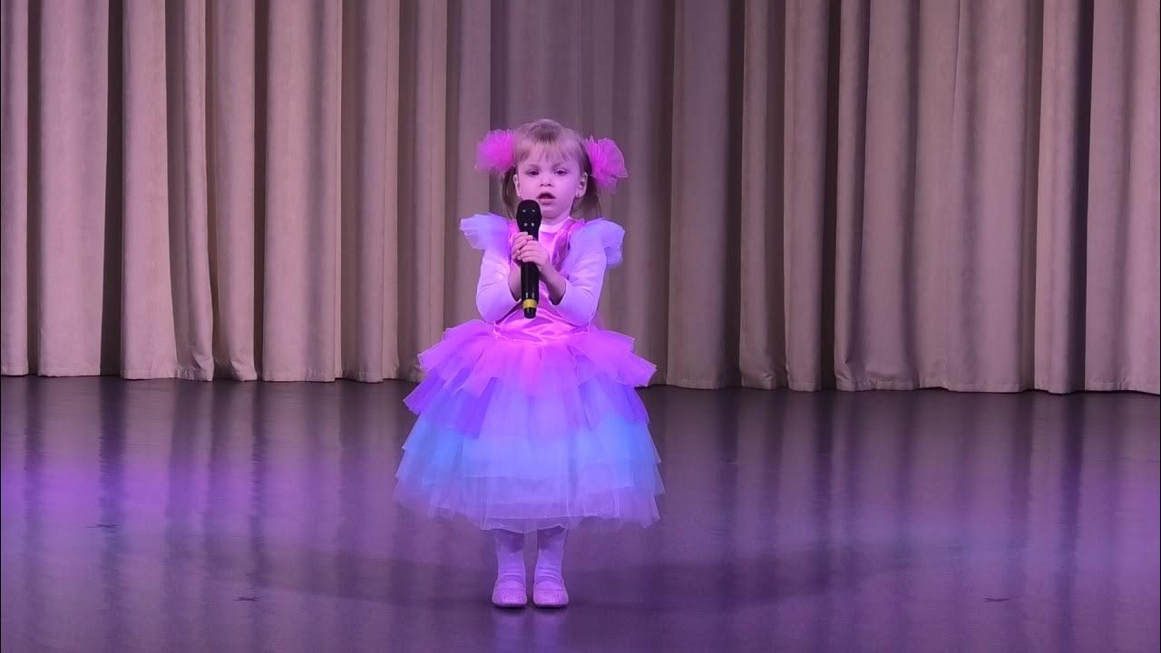 Песня мама фея. Фея пения. моя мама фея.